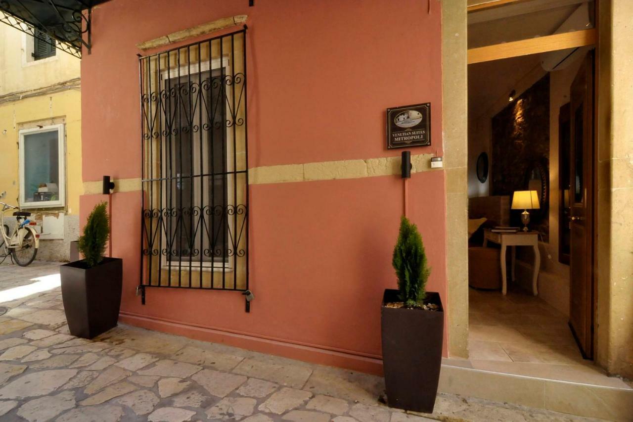 Venetian Suite Mitropolis By Konnect, Old Corfu Town Exterior photo